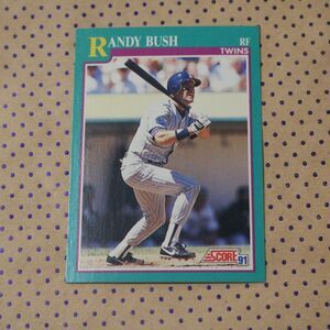 Randy Bush #574 Baseball Card